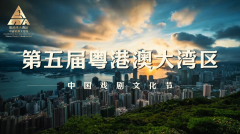 全国65支步队近人参取展演