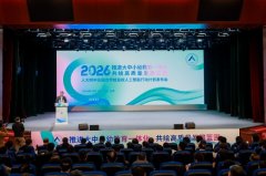 <b>附中消息手艺教研组组长武迪受聘为人工智能教</b>