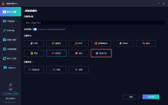其是对于中小商家和小我创业者来说
