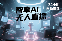 通人低成本躺赔的新风口