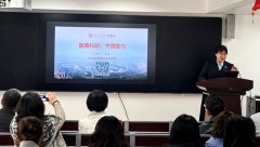 帮力医学学科科研才培育工做提质增效