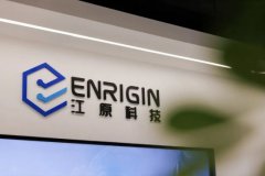 <b>得益于罗湖区正在智能终端财产上的前瞻布</b>